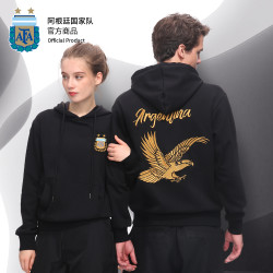 ALL STAR PARTNER 阿根廷国家队 | 黑金雄鹰卫衣梅西足球运动休闲宽松