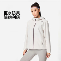 李宁 运动服2026春季新款女子防泼水防晒防风舒适运动风衣AFDW102