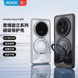 ROCK 高级mate70pro手机壳70pro+磁吸新款全包感透明壳防摔