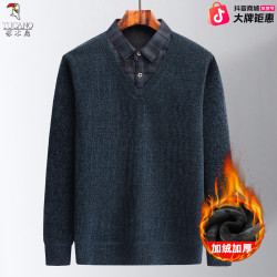 啄木鸟 冬季男士打底假两件针织衫中老年毛衣大码