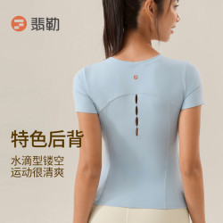 Fieder/翡勒FL-SQY495运动显瘦夏季弹力塑型透气修身裸感短袖
