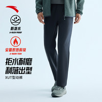 安踏 大师腰型动裤加绒运动裤男款保暖防泼水户外休闲裤子官方正品
