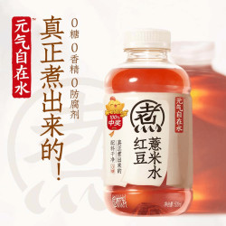 元气森林 自在水红豆薏米水/清爽绿豆水 500ml×30瓶0糖0卡