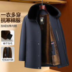 雅鹿男装 加绒加厚可脱卸爸爸装棉服外套中老年人冬季棉衣