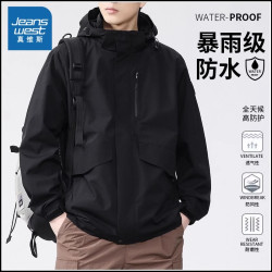 真维斯 冲锋衣男春秋款户外工装夹克2026新款防风防水登山服外套男
