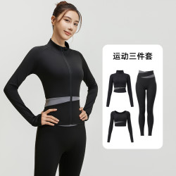 卡瓦杰 三件套蜜桃拼色瑜伽套装外套短袖裤子弹力运动服女