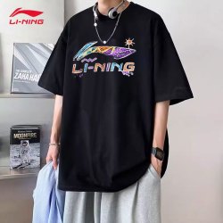 李宁 短袖t恤男运动上衣夏季2026男士正品半袖棉质宽松体恤休闲衫