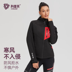 科里芙 新款软壳连帽冲锋衣防风保暖工装外套秋冬专业跑步运动上衣
