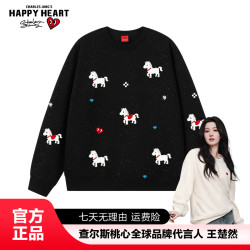 CHARLES JANG'S HAPPY HEART 小马满天星圆领卫衣情侣款休闲潮流宽松5323304T
