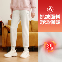 361° 女款/加绒加厚/运动裤/冬季束脚卫裤保暖针织长裤