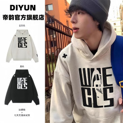 DIYUN/帝韵花灰重磅刺绣连帽卫衣男秋冬加绒加厚美式复古情侣外套