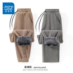 真维斯 雪尼尔加绒裤子男款秋冬款宽松运动束脚裤户外潮流休闲裤男