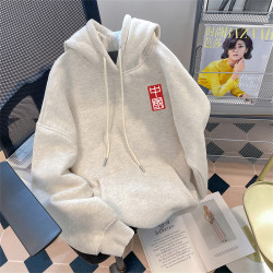 潮牌加厚加绒休闲连帽卫衣男士青年秋冬穿搭洋气印花宽松外套上衣