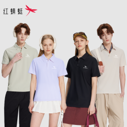 红蜻蜓 夏季新款凉感商务休闲透气翻领polo衫