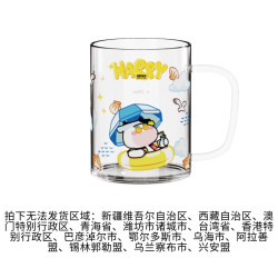 认养一头牛 定制玻璃杯印花水杯卡通餐杯-cl