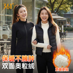 361° 加绒加厚瑜伽服秋冬爆款双面奥粒绒保暖运动修身显瘦休闲外套