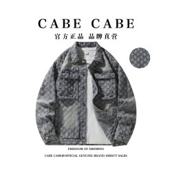 CABE 时尚复古做旧水洗提花牛仔潮流外套秋季春秋美式满印sss