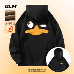 GLM 2026新款春秋男士卫衣连帽衣服重磅秋冬款男装青少年潮牌男生外套