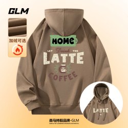 GLM 2026新款春秋男士卫衣连帽衣服重磅秋冬款男装青少年潮牌男生外套