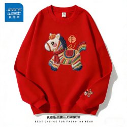 真维斯 马年过年衣服男女同款卫衣加绒加厚红色休闲套头衫新款上衣