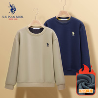 U.S. POLO ASSN. 秋冬保暖圆领男卫衣加绒加厚宽松百搭男士刺绣男款套头内搭男上衣