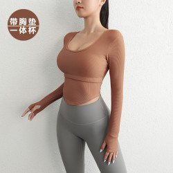 九麦一品 CX8030一体式胸垫运动瑜伽服长袖紧身性感跑步网红健身服上衣秋冬