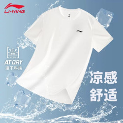 李宁 速干短袖男2026宽松户外透气圆领健身训练半袖新款运动服t恤