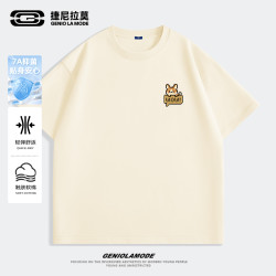 GENIOLAMODE 捷尼拉莫2026夏季新款抑菌短袖男t恤青少年潮流柯基印花半袖衫潮