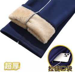 秋冬款校服裤子加绒加厚运动裤初中生小学生藏青色男女直筒运动裤