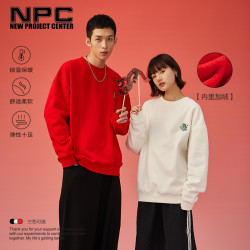 NPC 潮牌CC新年限定背后新年舞龙印花圆领卫衣恒温保暖CC3BST09