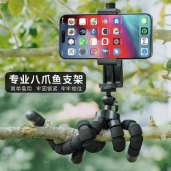 C迷你便携式八爪鱼懒人手机支架 直播拍照追剧搭档.