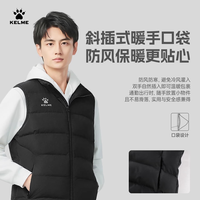 卡尔美 运动冬季加厚训练背心外套LIFESTYLE黑色