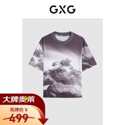 GXG 男装 男装 夏季休闲圆领短袖T