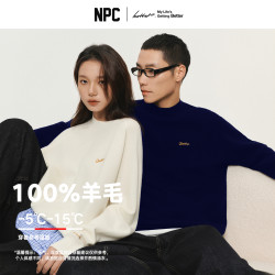 NPC 潮牌金线刺绣logo100%澳洲绵羊毛半高领羊毛衫纯色新NP5ASW21