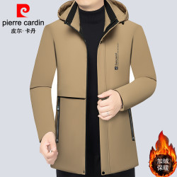 皮尔·卡丹 皮尔卡丹高档休闲男士外套保暖中年加绒加厚棉服冬季连帽棉衣新款