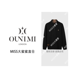 巴宝绅 时尚百搭立领卫衣男女同款潮流长袖舒适卫衣852男士长袖