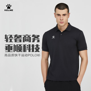 卡尔美 Polo衫男女夏季翻领短袖T恤户外休闲透气运动舒适纯色心选