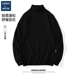 GENIOLAMODE 高领毛衣男秋冬季慵懒风黑色内搭百搭纯色长袖针织衫