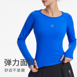 科里芙 拼网运动长袖健身服女秋冬弹力修身显瘦户外跑步