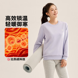 361° 运动卫衣女2025秋冬新款套头绒里卫衣舒适上衣