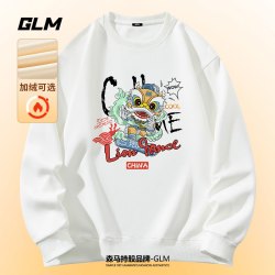 GLM 2026新款春秋男士卫衣圆领衣服重磅秋冬款男装青少年潮牌男生外套