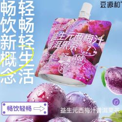 豆源 和西梅汁普洱果茶7大益生元浓缩果饮浓缩原浆饮80g