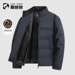 男士冬季棉服立领保暖轻商务压胶防跑绒棉衣中年爸爸装