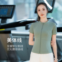 夏新款女款时尚显瘦短袖百搭健身衣透气立领开衫户外跑步服