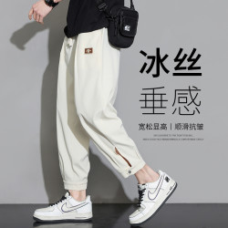 阔腿裤子男士夏季运动裤潮牌速干透气卫裤男装工装裤宽松休闲长裤