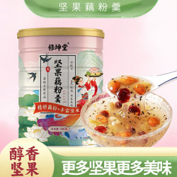 坚果藕粉即食冲泡营养早餐代餐