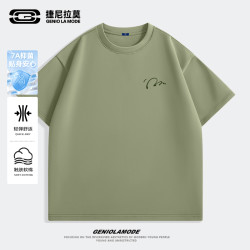 GENIOLAMODE 捷尼拉莫短袖t恤男生2026夏季潮牌简约休闲少年感半袖男潮流体恤
