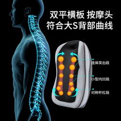 COMFIER 教师节礼物腰部按摩器腰背按摩靠垫全自动揉捏腰多功能车载按摩仪
