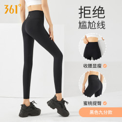 361° 瑜伽鲨鱼运动健身服2024新款显瘦专业训练高腰提臀