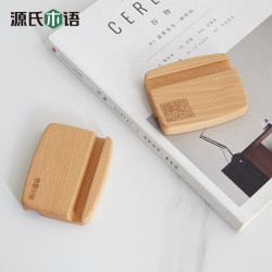 维莎原木 源氏x维莎纯实木手机托北欧家用置物创意手机托-YZP